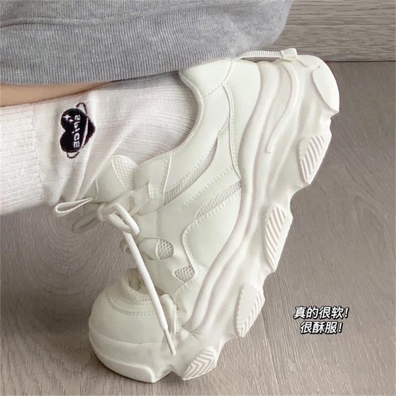 Damen Sneaker Sportlich Chunky Atmungsaktiv Mit Rutschfester Sohle