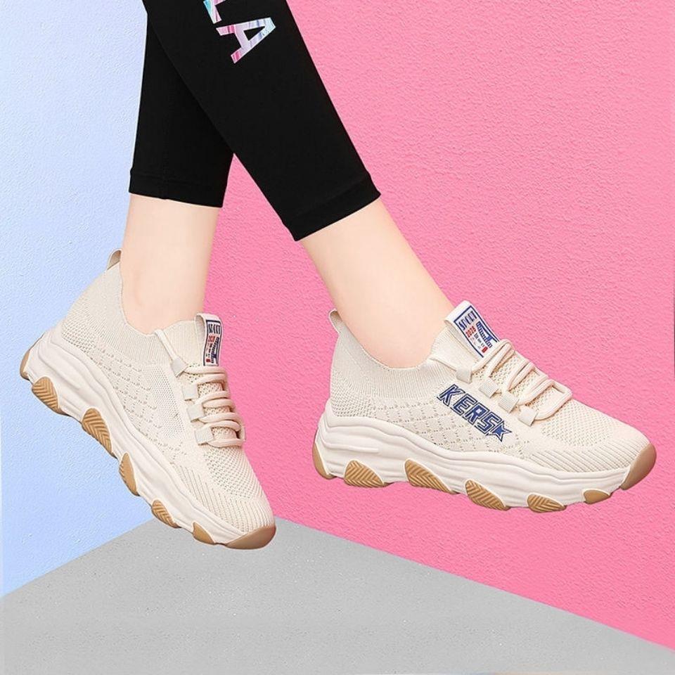 Damen Sportliche Sneaker Atmungsaktiv Flexibel Laufsohle - BerlinGlamour