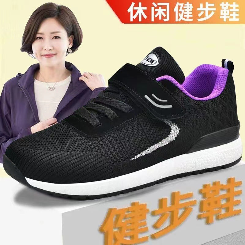 Damen Sneaker Atmungsaktiv mit Klettverschluss Sportlich Bequem - BerlinGlamour
