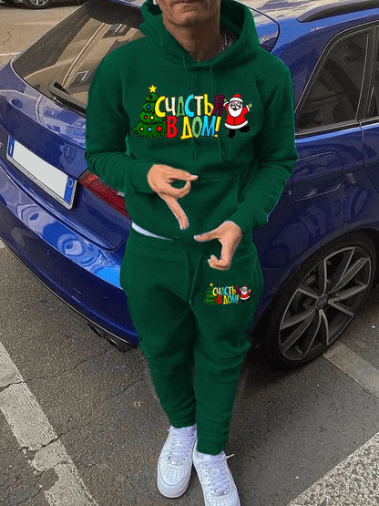 Gemütliches Herren Jogginganzug Kapuzenpullover Set Bequem