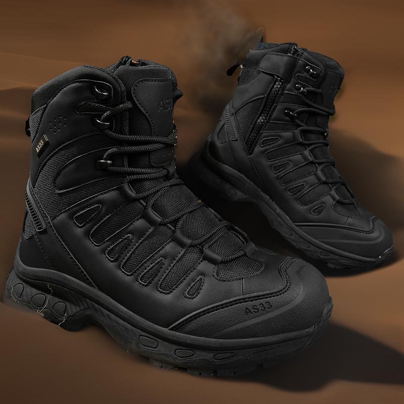 Wanderschuhe Herren Waterproof Trekkingstiefel rutschfest Knöchelschutz