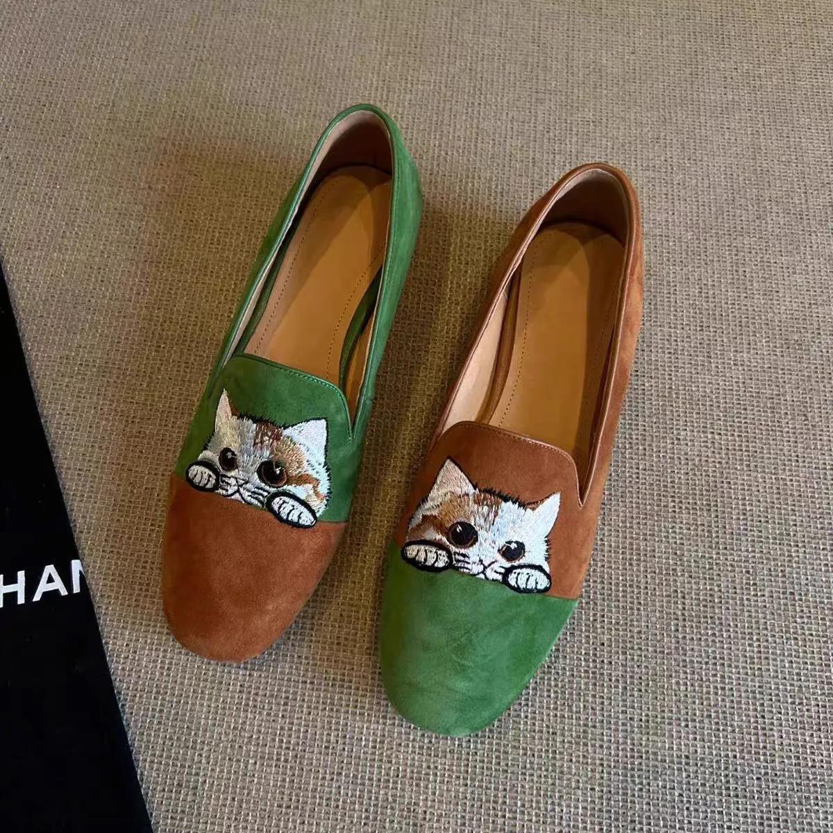 Damen Pantoletten Katzen Mokassin Bequem Schuhe Frau