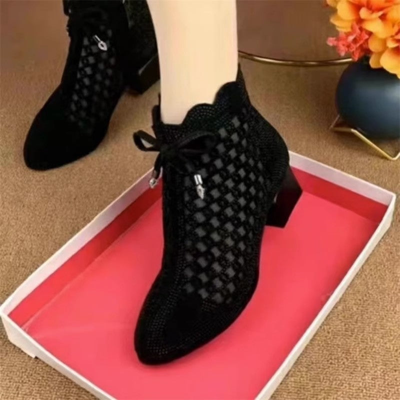 Damen Stiefeletten Atmungsaktiv Netzoptik Heidi Chic