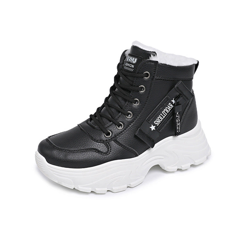 Damen Sneaker High-Top Modisch Komfortabel Mit Reißverschluss
