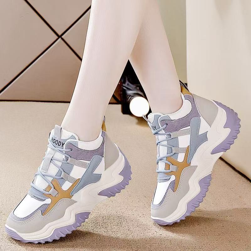Damen Sneaker Chunky TrendSchuhe Sportlich