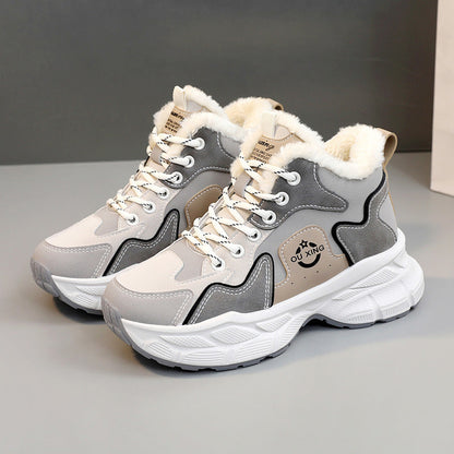 Damen Winter Sneaker Warm Kuschelig Stabil