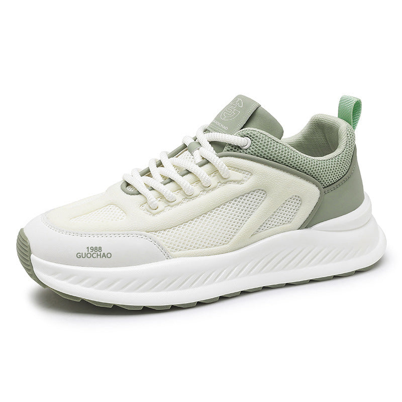 Damen Sneaker Atmungsaktiv Bequem Sportlich Weiß