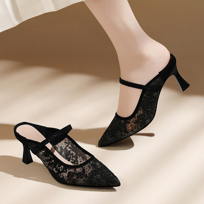 Damen Pumps Elegante Slingback Schuhe mit Spitze Hochhackig