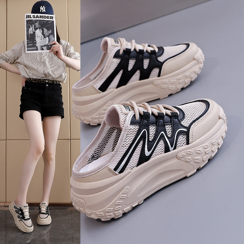 Damen Sneaker Leicht Bequem Atmungsaktiv Mesh - BerlinGlamour