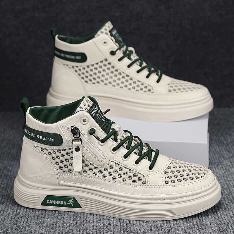 Damen Sneaker High-Top atmungsaktiv mit Weichsohle