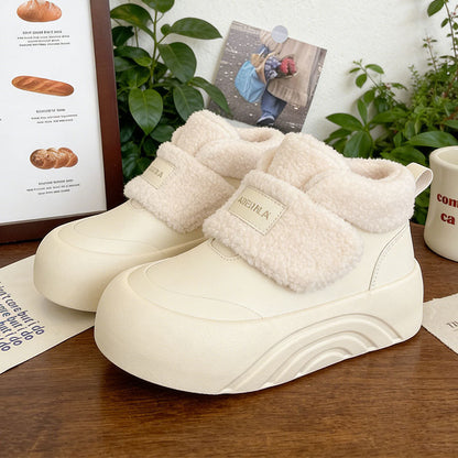 Damen Winterboots Bequem Plüschig Warme Schneestiefel