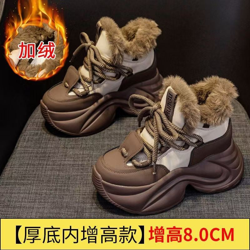 Damen Laufschuhe Warmgefüttert Knöchelschutz Sneaker Winter - BerlinGlamour