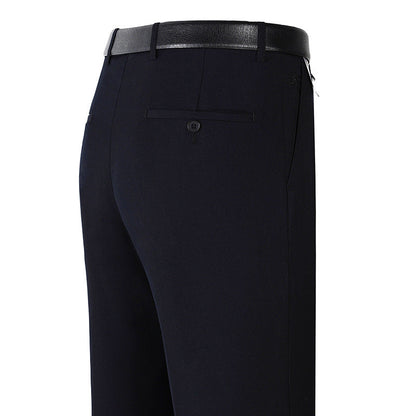 Herren Businesshose Elegant Slim Fit Modern - BerlinGlamour