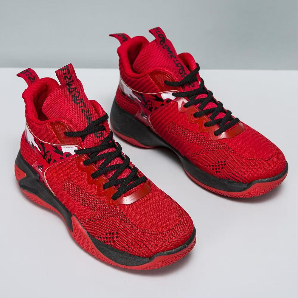 Damen Basketball-Sneaker Sportlich Leicht Atmungsaktiv