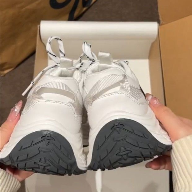 Damen Sneaker Chunky Stylisch Blumen Dekor