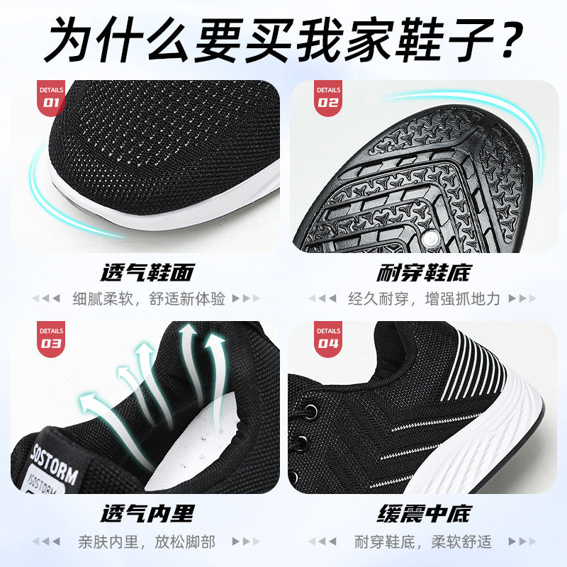 Damen Laufschuhe atmungsaktiv flexibel Leichtlaufschuhe Sport