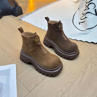 Damen Stiefel Chunky Modisch mit Robustem Profil