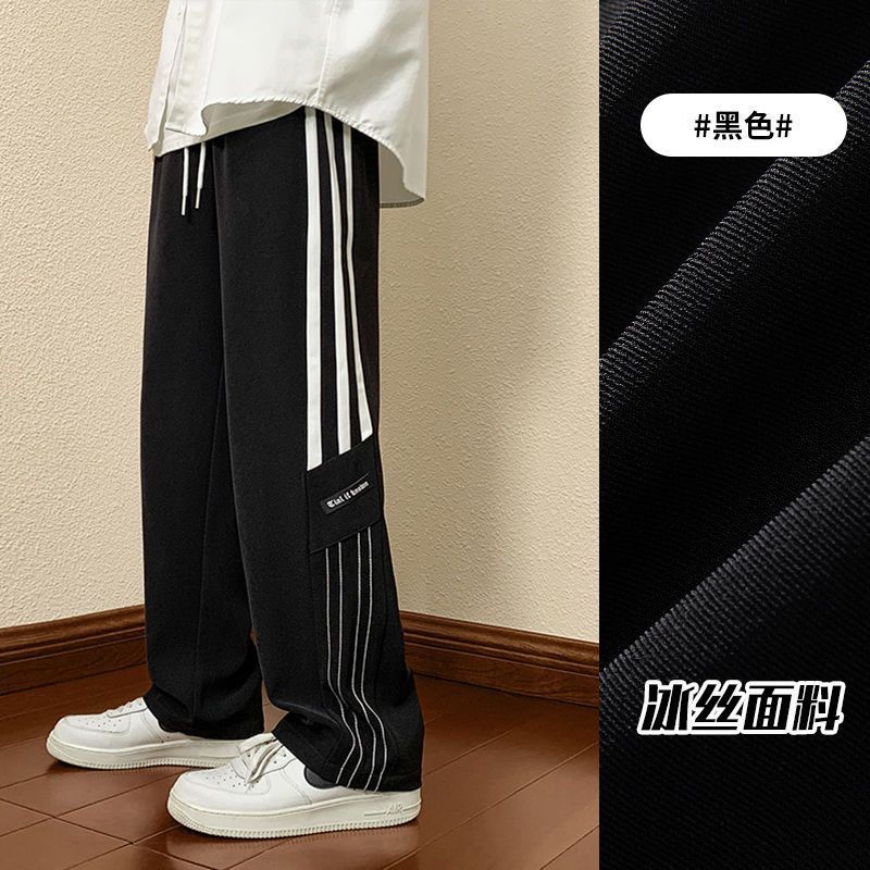 Herren Freizeithose Sportlich Modern mit Seitentaschen