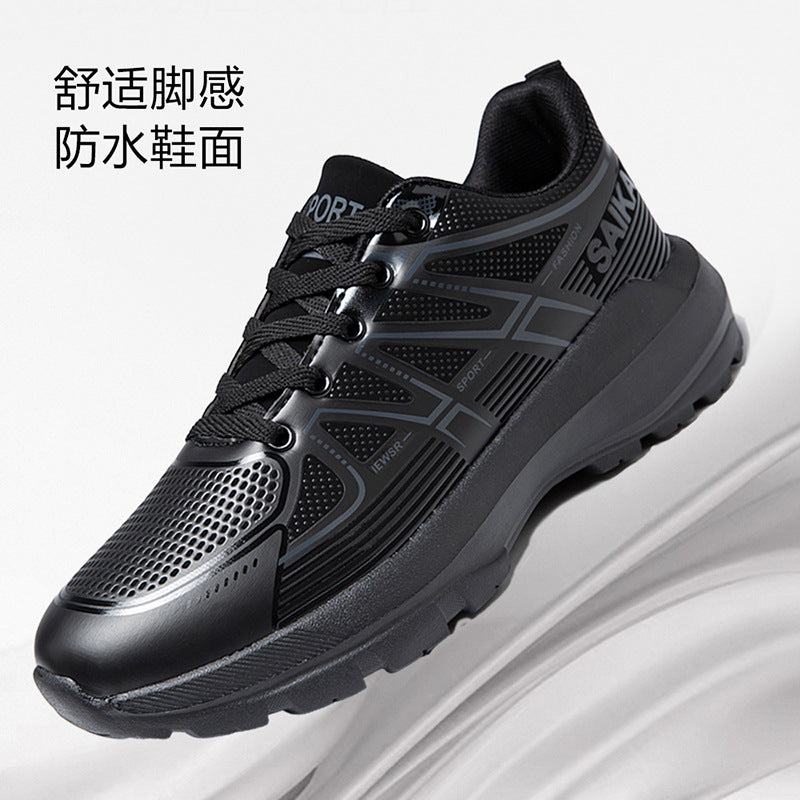 Damen Sneaker Atmungsaktiv Komfortschuhe Rutschfest - BerlinGlamour
