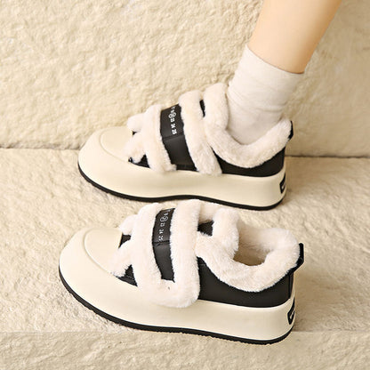 Damen Sneaker Warm Flauschig Komfort Schuhe