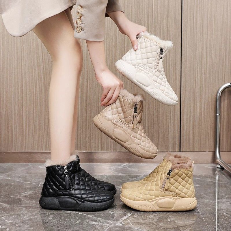 Damen Winter Sneaker Kuschelig Warm mit Reißverschluss