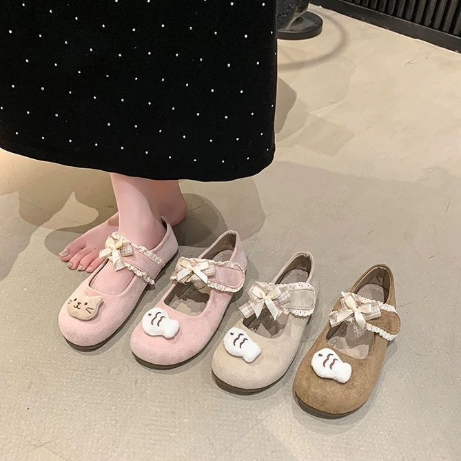 Damen Ballerinas niedlich mit Tiermotiv und verstellbarem Riemen