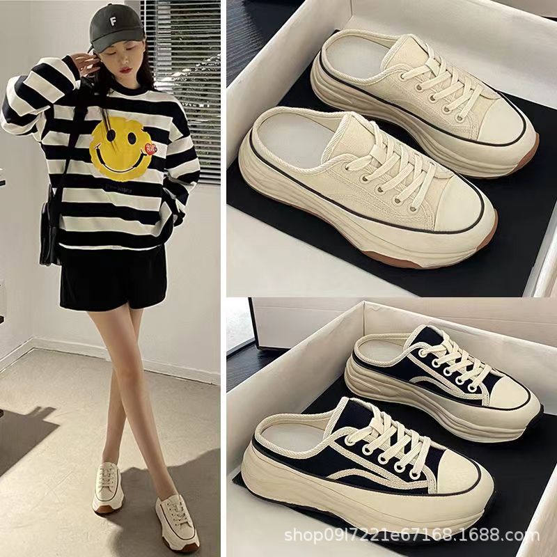 Damen Sneaker Plateau Schuhe mit dicken Sohlen und Kontraststreifen