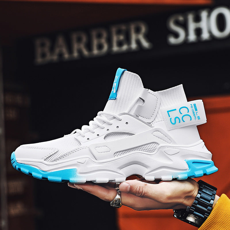 Damen Sportschuhe Rutschfest Knöchelschutz Laufschuhe Damen - BerlinGlamour