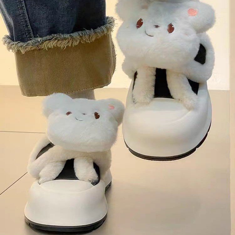Damen Sneaker Flauschig Tiermotive Weich