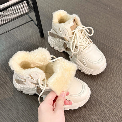 Damen Fitness-Sneaker Gefüttert Rutschfest Modern