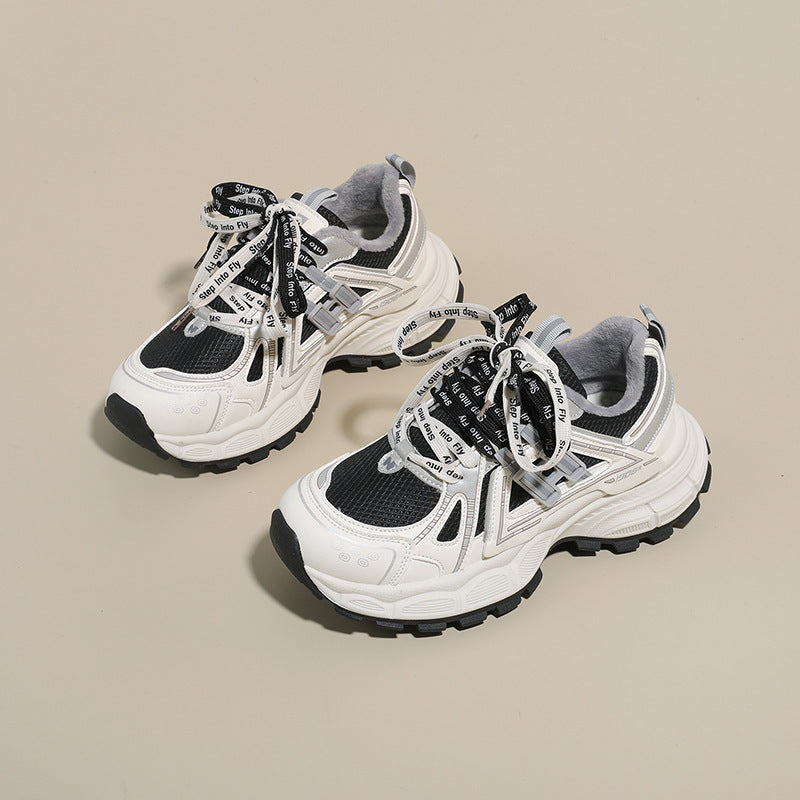 Damen Trail-Sneaker Sportlich Atmungsaktiv Rutschfest