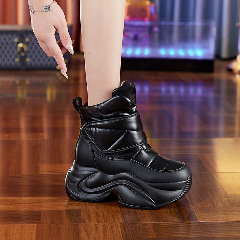 Damen Winterstiefel Gefüttert Warm Modern
