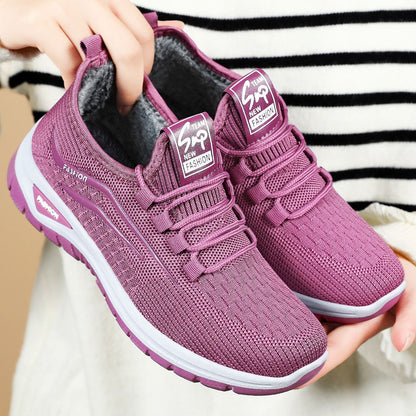 Damen Sneaker Atmungsaktiv Komfortschuh Sportlich - BerlinGlamour