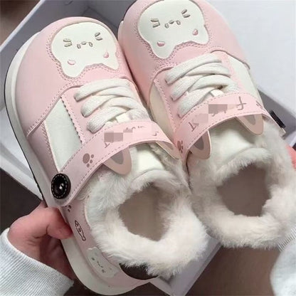 Damen Sneaker Warmfutter Schuhe Tiermotive Frauen