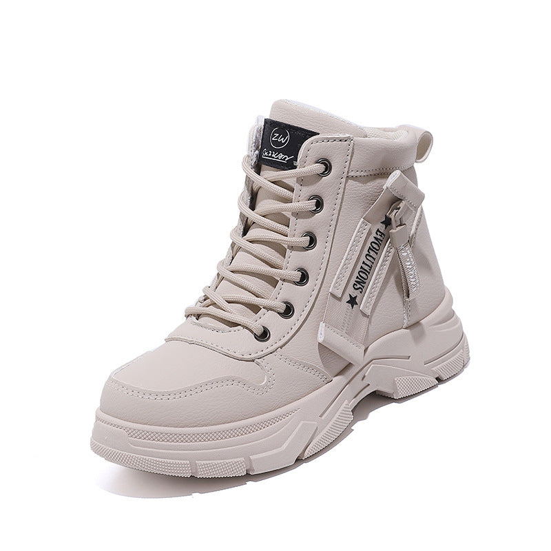 Damen Sneaker Hochformatig atmungsaktiv mit Gummisohle