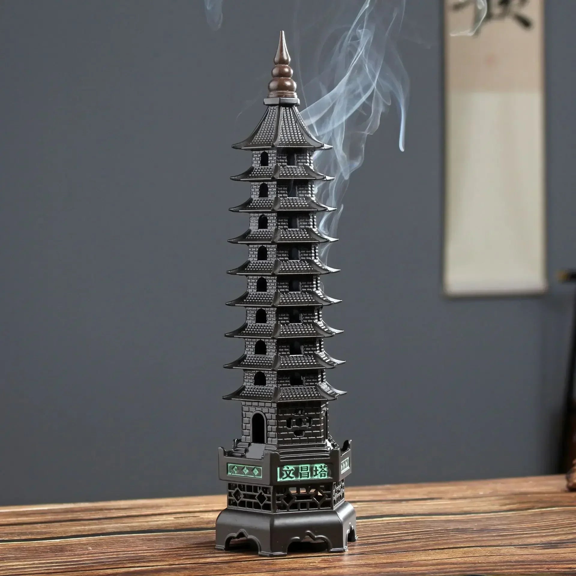 Räuchergefäß Zen Style Wasserfall Rauchspiel Modern - BerlinGlamour
