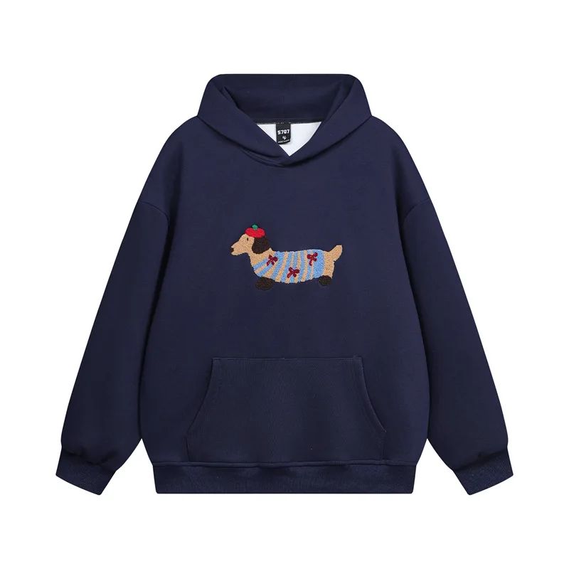 Dackel Hoodie mit Stickerei Weich & Bequem